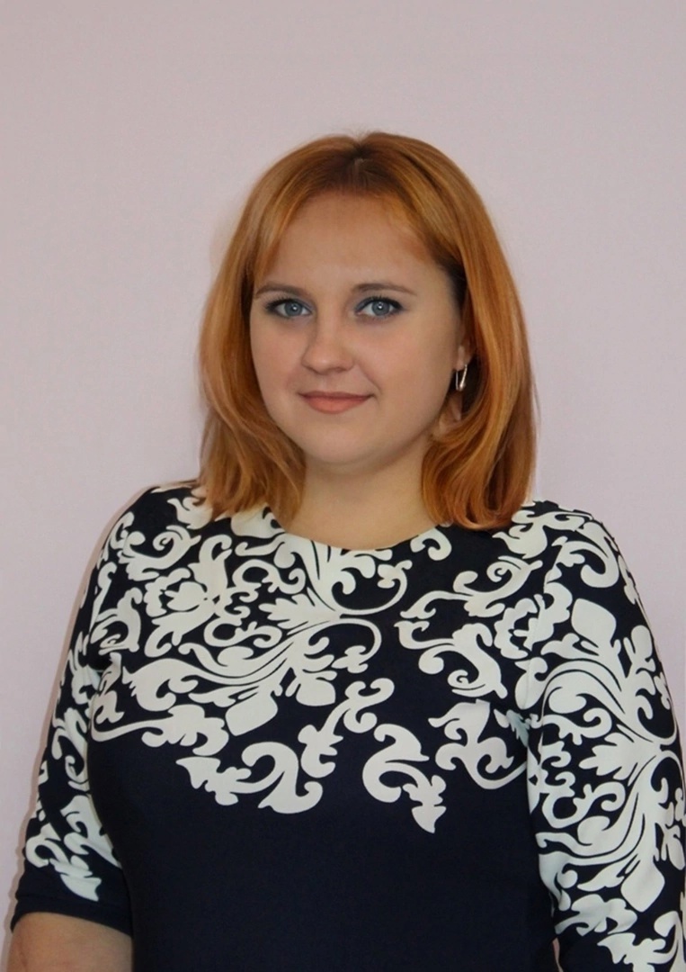 Пермякова Татьяна Леонидовна.